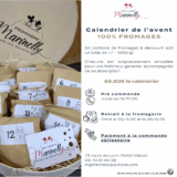CALENDRIER DE L&rsquo;AVENT MARINELLY ! A vos marques ! Prêts ? Réservez !